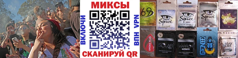 БУТИРАТ 1.4BDO  купить наркоту  Кропоткин 