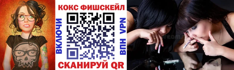 blacksprut рабочий сайт  Кропоткин  КОКАИН 97%  где найти  