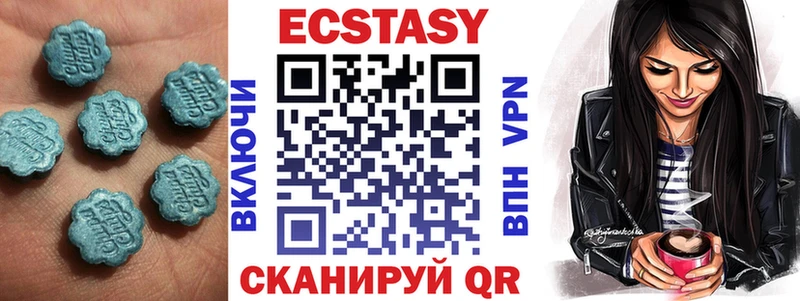 kraken сайт  Кропоткин  Экстази бентли 