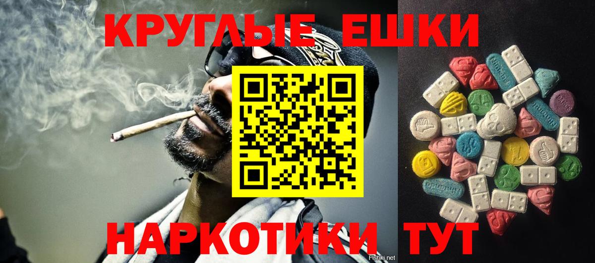  Кокаин Кропоткин
