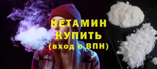 MDMA Кущёвская