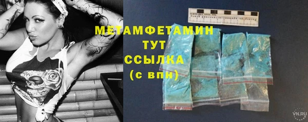 гашиш Елизово