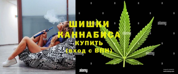 гашиш Елизово