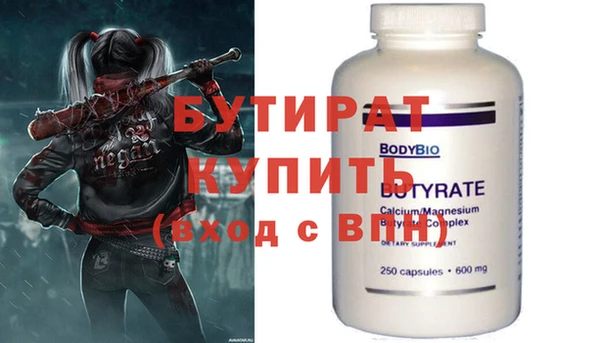 гашиш Елизово