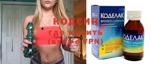 гашиш Елизово