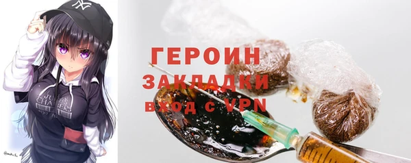 не бодяженный Дмитровск