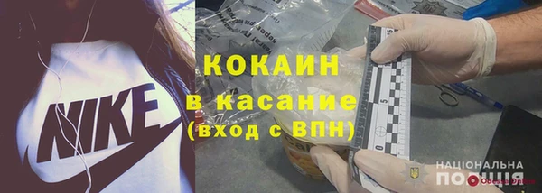 скорость Елабуга