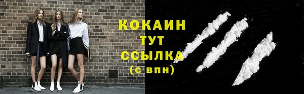 гашиш Елизово
