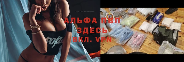 марки nbome Дмитров
