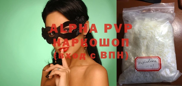 марки lsd Заводоуковск