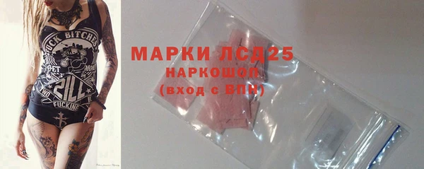 скорость Елабуга