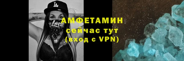 скорость Елабуга