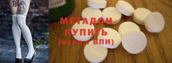mdma Александровское