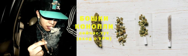 гашиш Елизово
