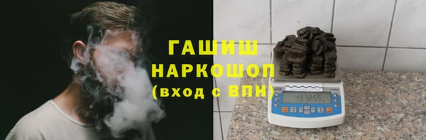 скорость Елабуга