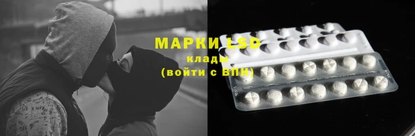 гашиш Елизово