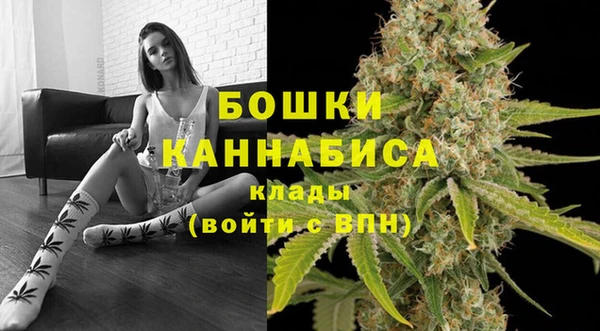 винт Заволжье