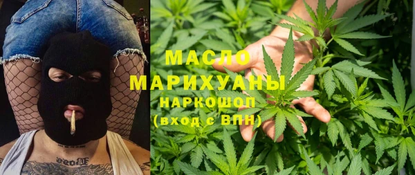 твердый Заволжск