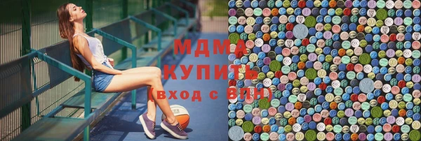 гашиш Елизово