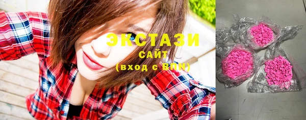 гашиш Елизово