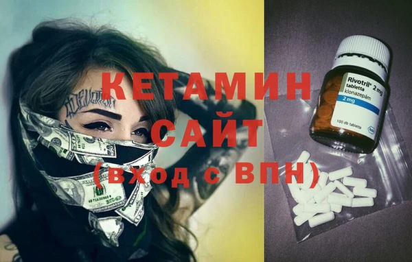 гашиш Елизово