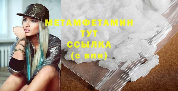 скорость Елабуга
