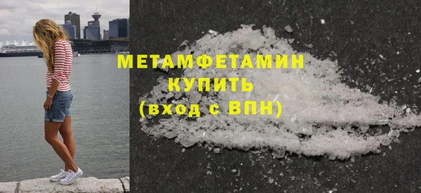 скорость Елабуга