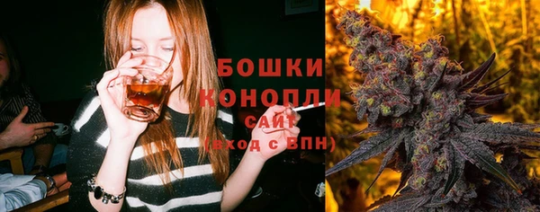 скорость Елабуга