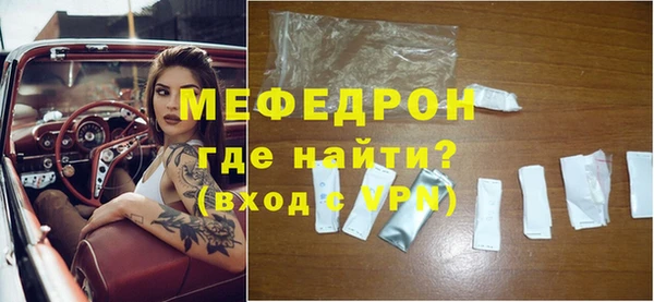 скорость Елабуга