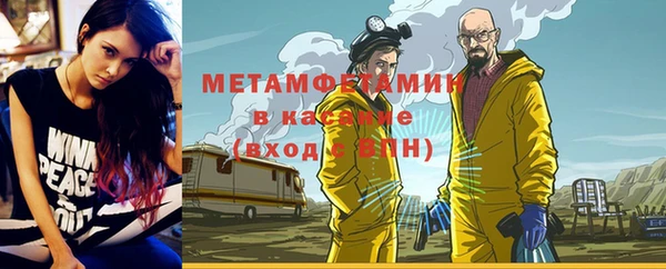 метадон Дмитриев