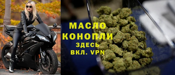гашиш Елизово