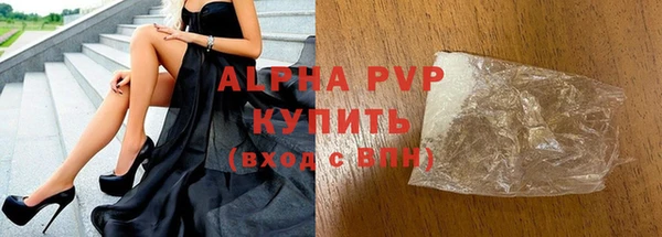 скорость Елабуга