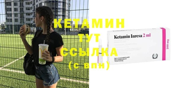 скорость Елабуга