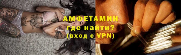 каннабис Ельня