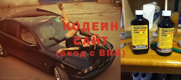 скорость Елабуга