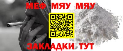 mdma Конаково