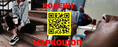 mdma Конаково