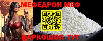 a pvp Комсомольск-на-Амуре