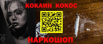 a pvp Комсомольск-на-Амуре