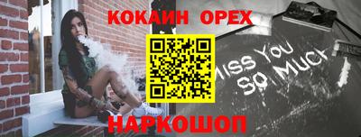 мет Коммунар