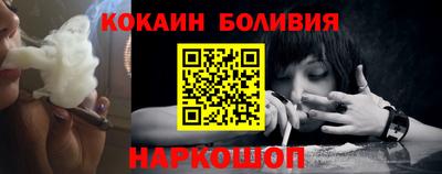 мет Коммунар