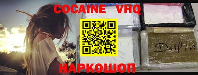 mdma Конаково