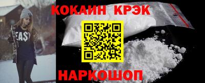 мет Коммунар