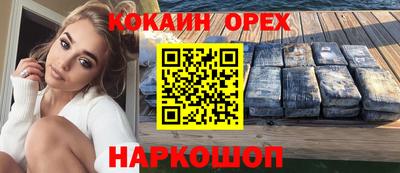 мет Коммунар