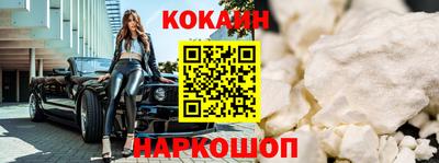 мет Коммунар