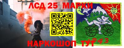 mdma Конаково