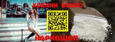 мет Коммунар