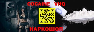 mdma Конаково