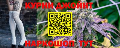 мет Коммунар