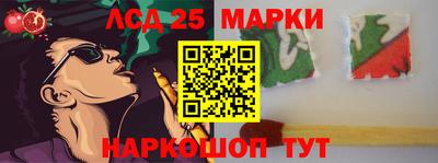 mdma Конаково